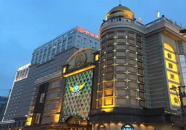 乌达最大顶级出名高端豪华KTV会所-皇冠伯爵KTV顶级体验点评